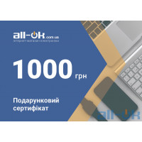 Подарочный сертификат All-ok на 1000 грн